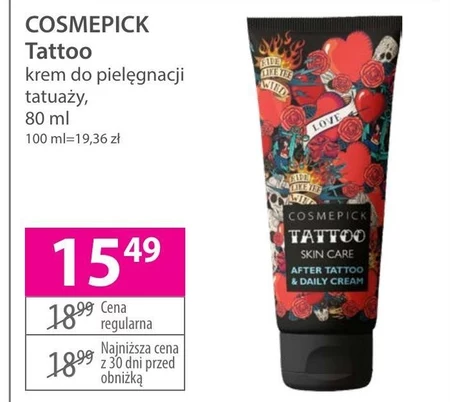 Крем для догляду Cosmepick