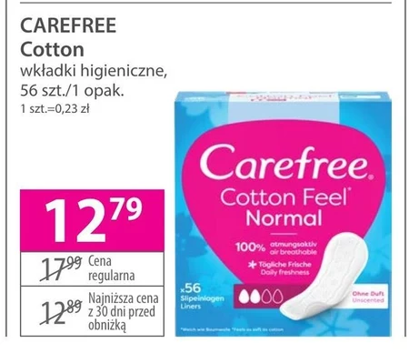 Гігієнічні прокладки Carefree