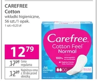 Гігієнічні прокладки Carefree