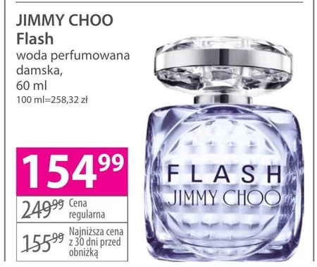 Woda perfumowana damska Jimmy Choo