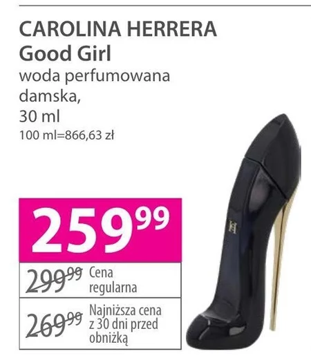 Жіноча парфумована вода Carolina Herrera