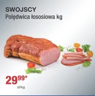 Вирізка Swojscy