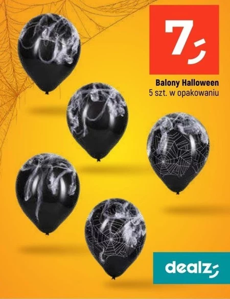 Повітряні кульки Halloween