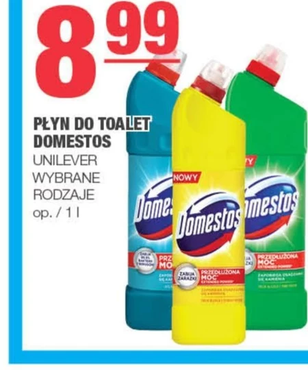 Туалетна рідина Domestos