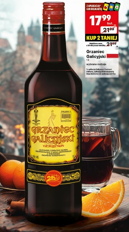 Гжанець Grzaniec Galicyjski