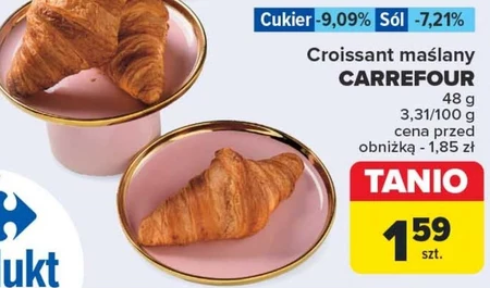 Круасан Carrefour