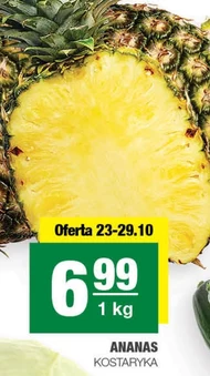 Ananas