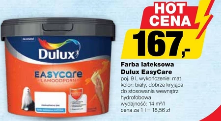 Латексна фарба Dulux