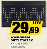 Wycieraczka