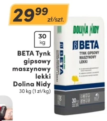 Машинна штукатурка Dolina Nidy