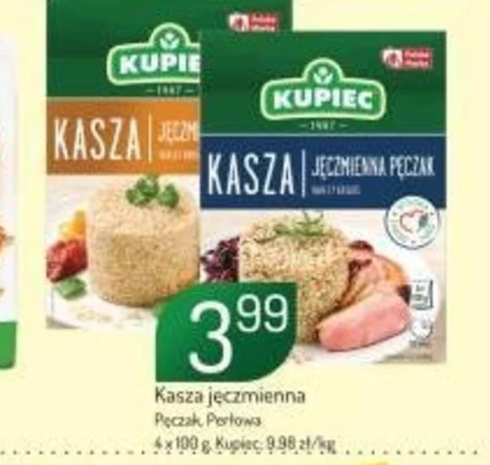 Крупи Kupiec