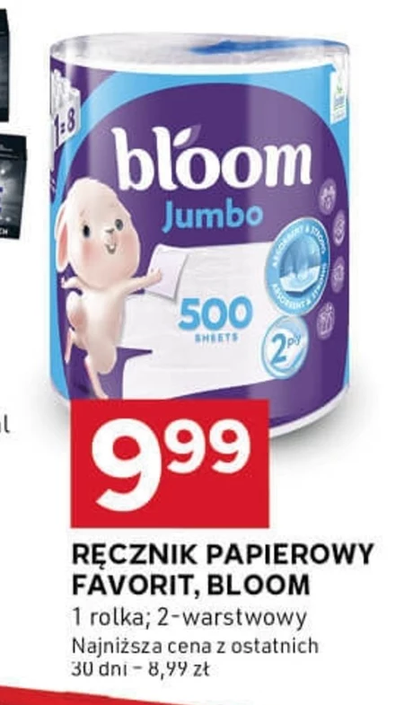 Ręcznik papierowy Bloom