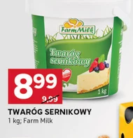 Сир Farm Milk