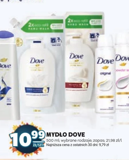 Mydło Dove