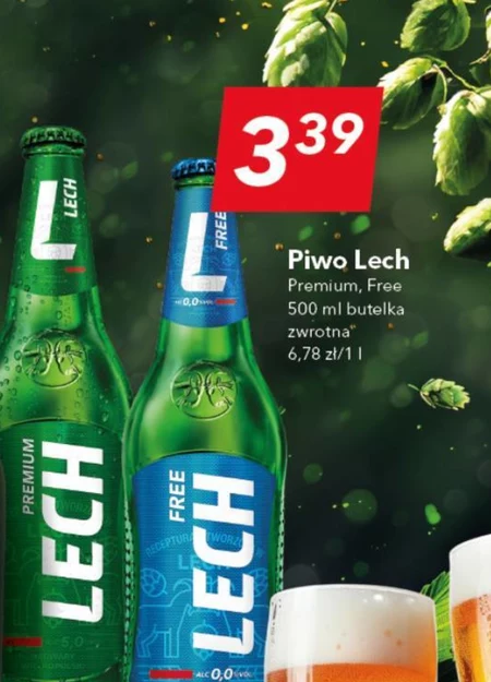 Пиво Lech