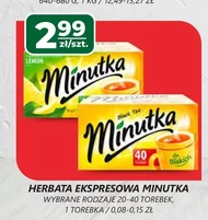 Чай Minutka