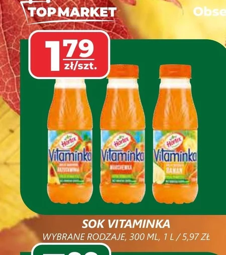 Сік Vitaminka