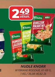 Нуделі Knorr