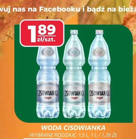 Вода Cisowianka