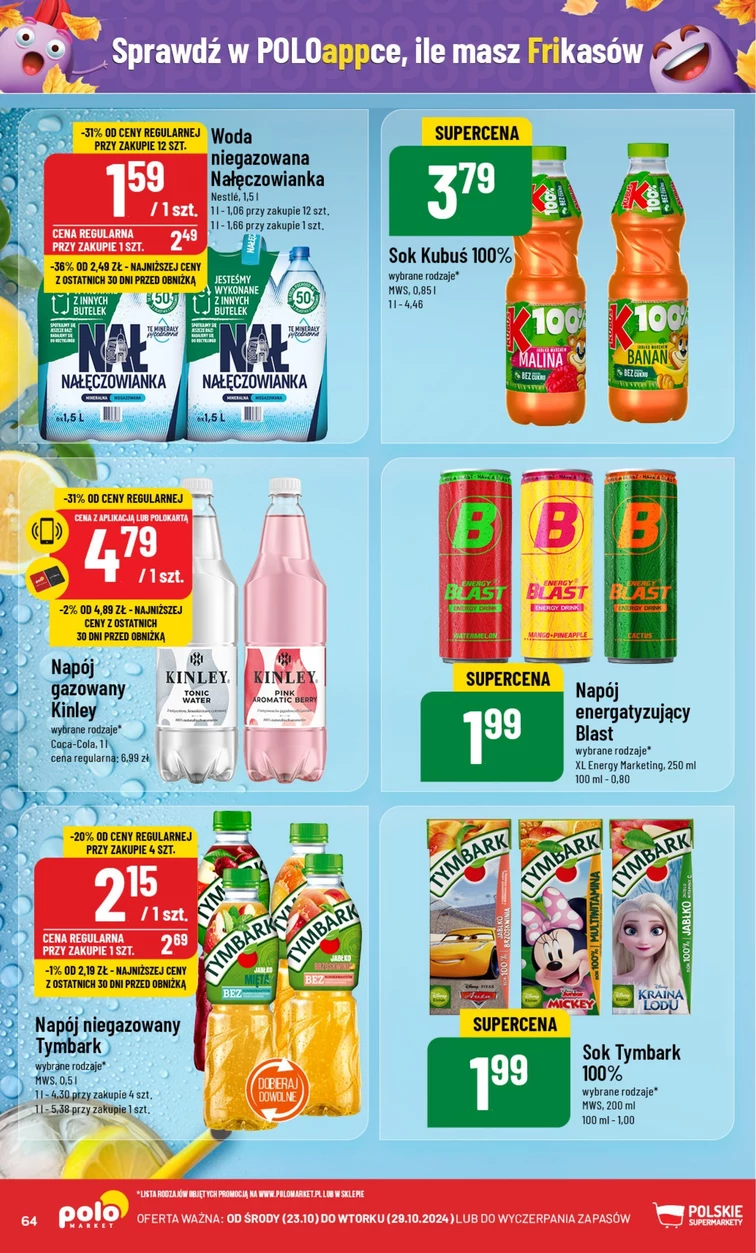leaflet page preview image