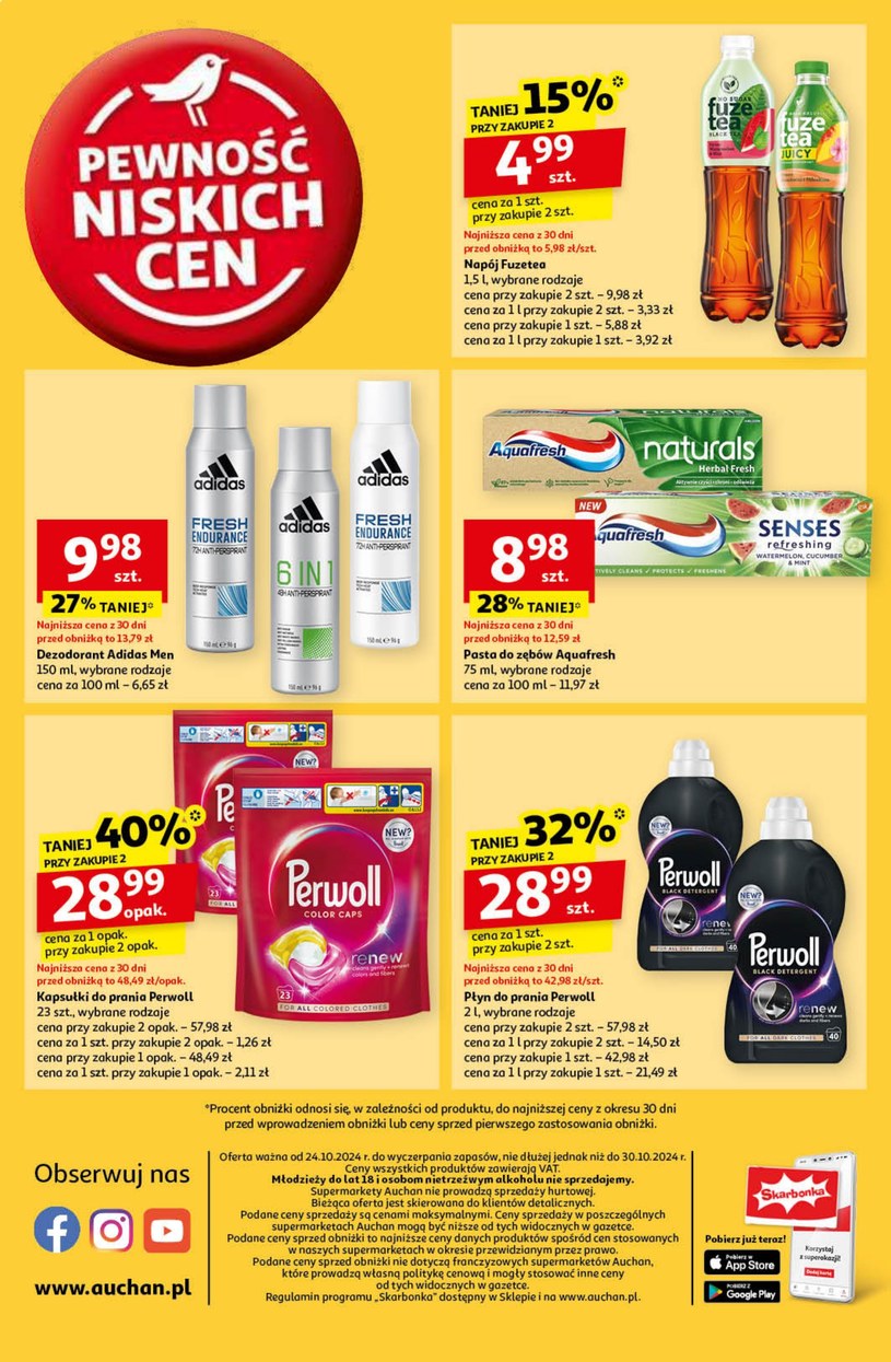 Auchan Supermarket