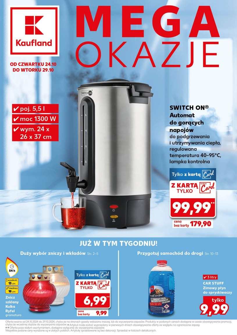 Gazetka: Mega okazje w Kauflandzie  - strona 1