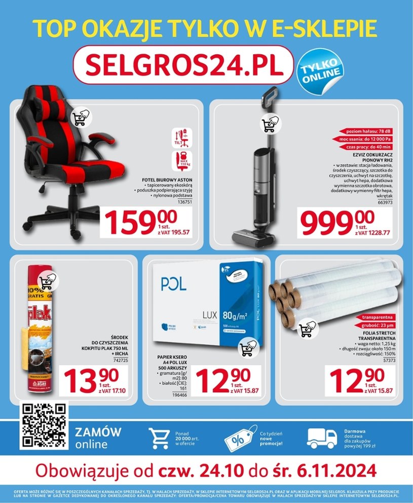 Selgros Cash&Carry