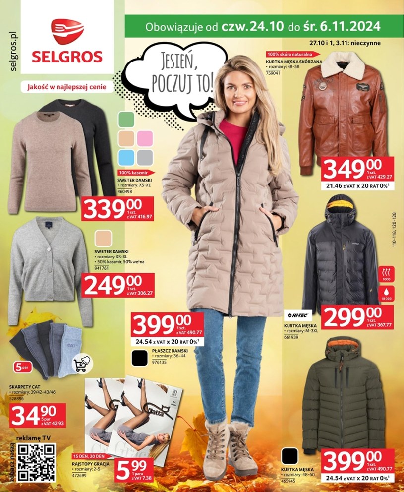 Selgros Cash&Carry