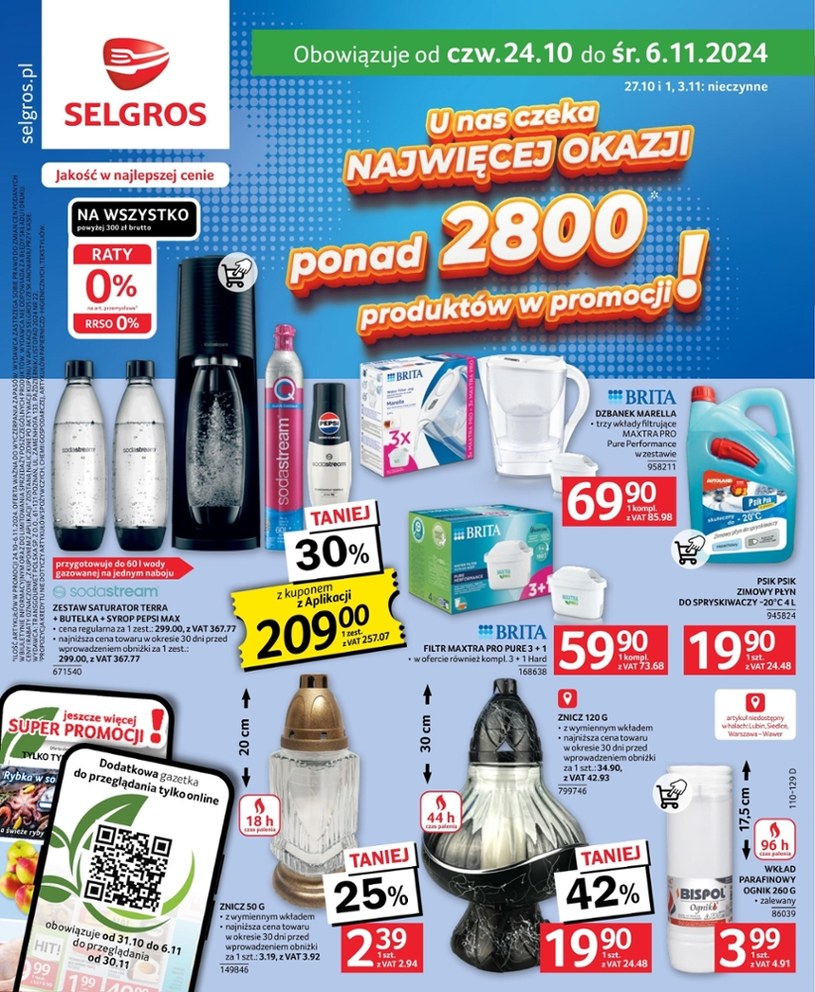 Gazetka: Oferta przemysłowa w Selgrosie  - strona 1