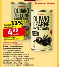 Оливки Auchan