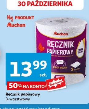 Ręcznik papierowy Auchan niska cena