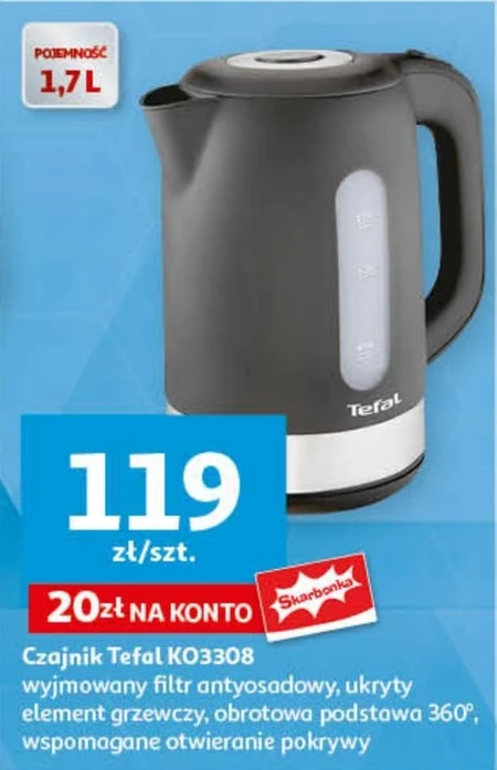 Електричний чайник Tefal