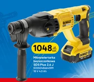 Перфоратор Dewalt