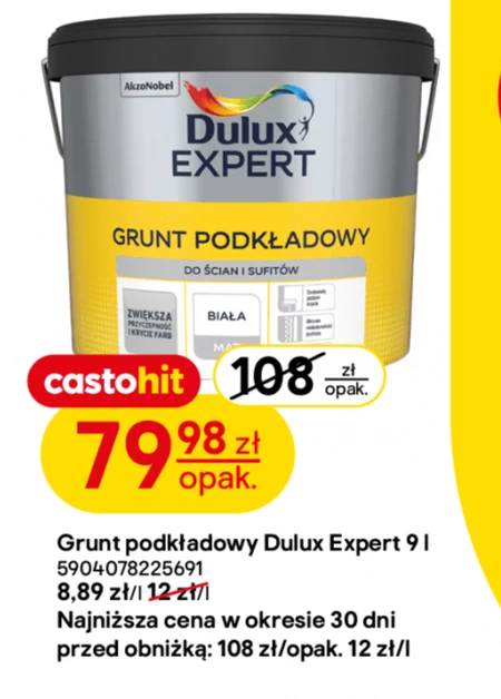 Грунтовка Dulux