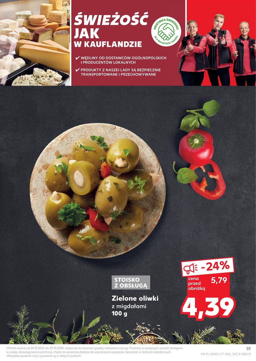 Gazetka: Wielkie rabaty na jesień - Kaufland - strona 19