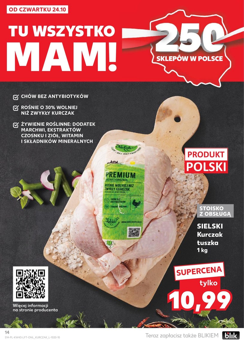 Gazetka: Wielkie rabaty na jesień - Kaufland - strona 14