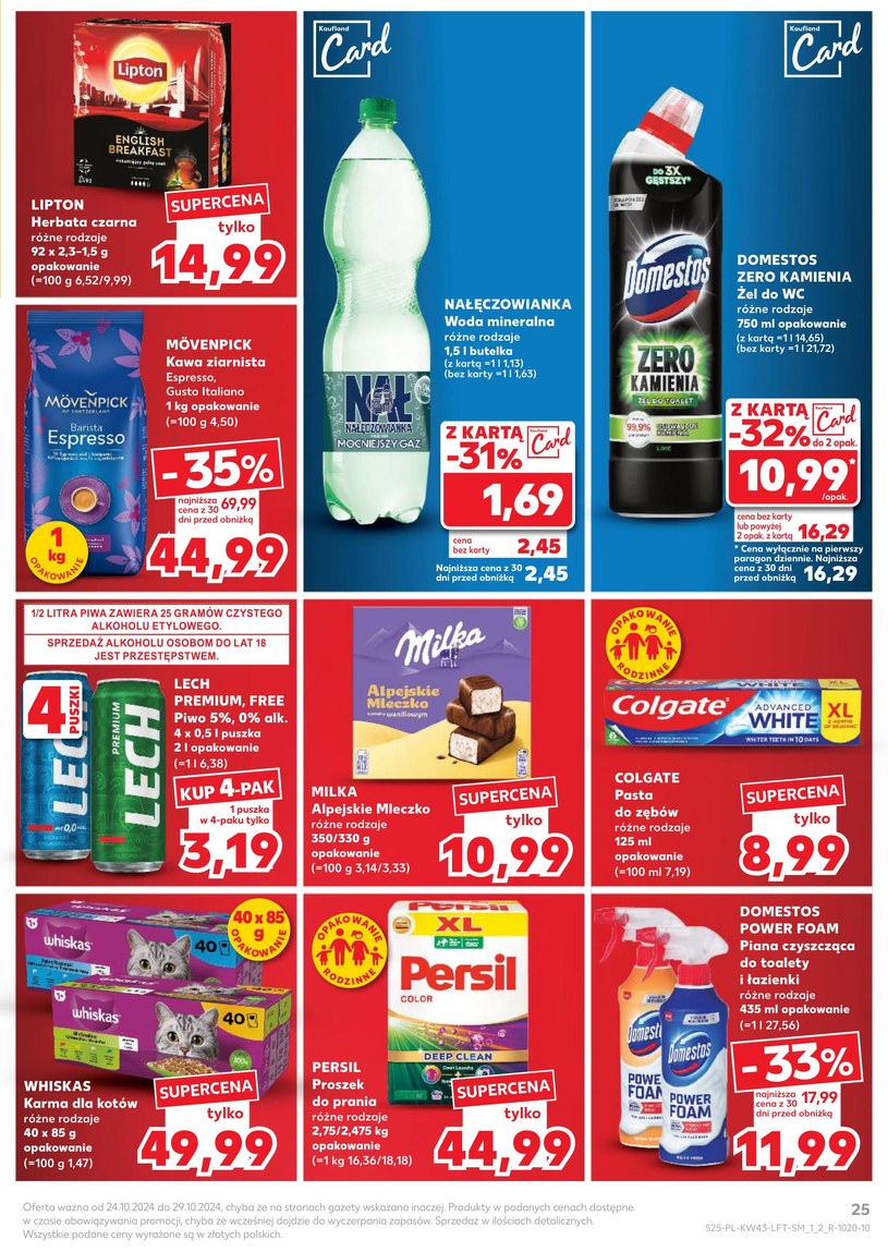 Gazetka: Wielkie rabaty na jesień - Kaufland - strona 25