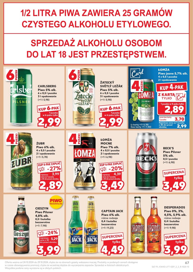 Gazetka: Wielkie rabaty na jesień - Kaufland - strona 67