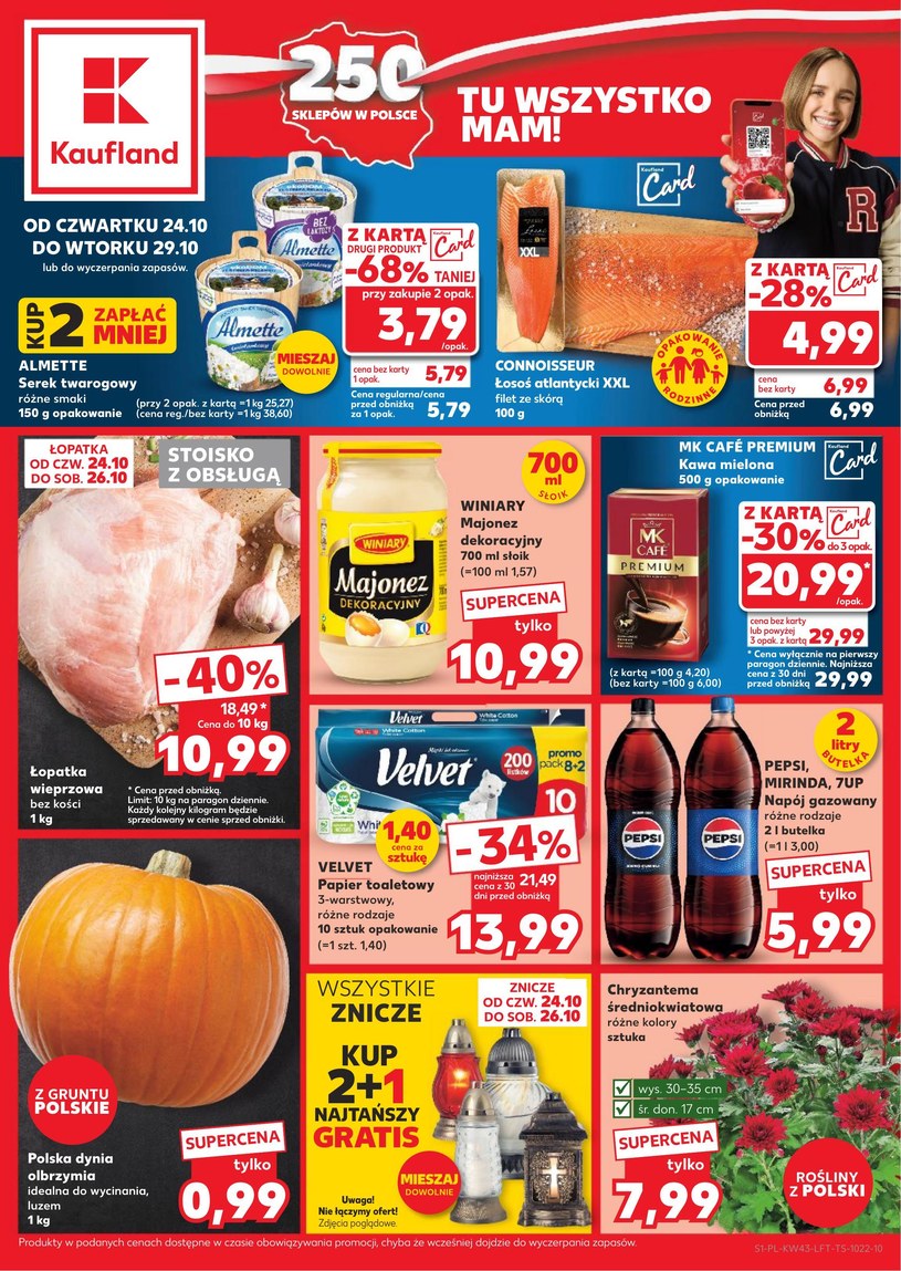 Gazetka: Tylko teraz! Zyskaj więcej - Kaufland - strona 1