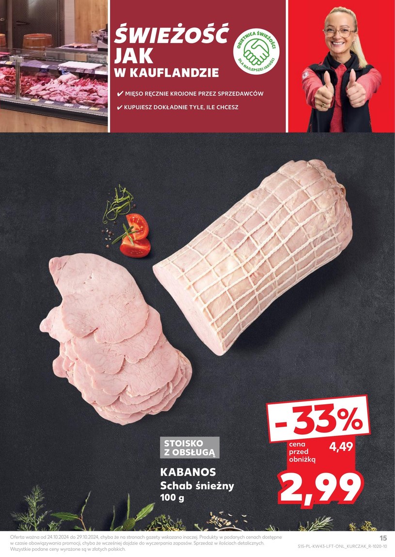 Gazetka: Tylko teraz! Zyskaj więcej - Kaufland - strona 15