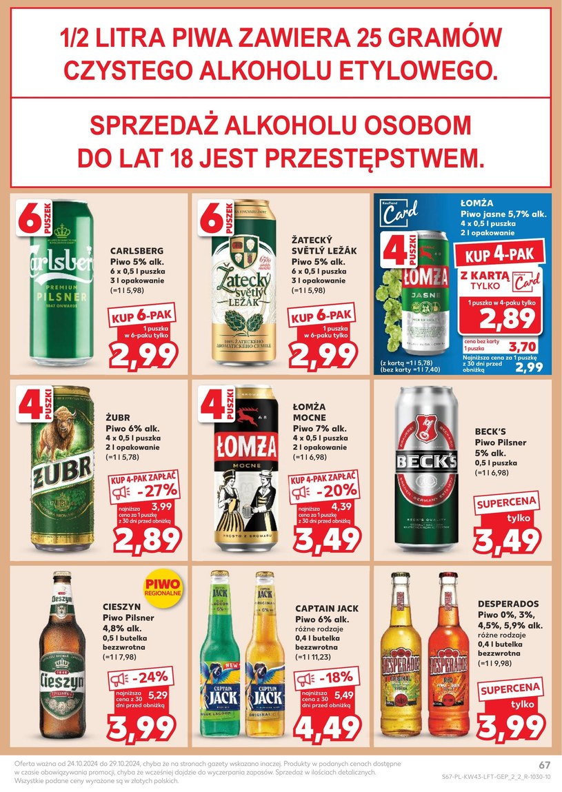 Gazetka: Tylko teraz! Zyskaj więcej - Kaufland - strona 67