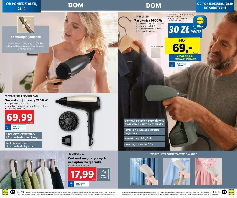 Lidl oferuje promocję na parownicę!