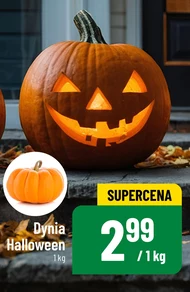 Гарбуз Halloween