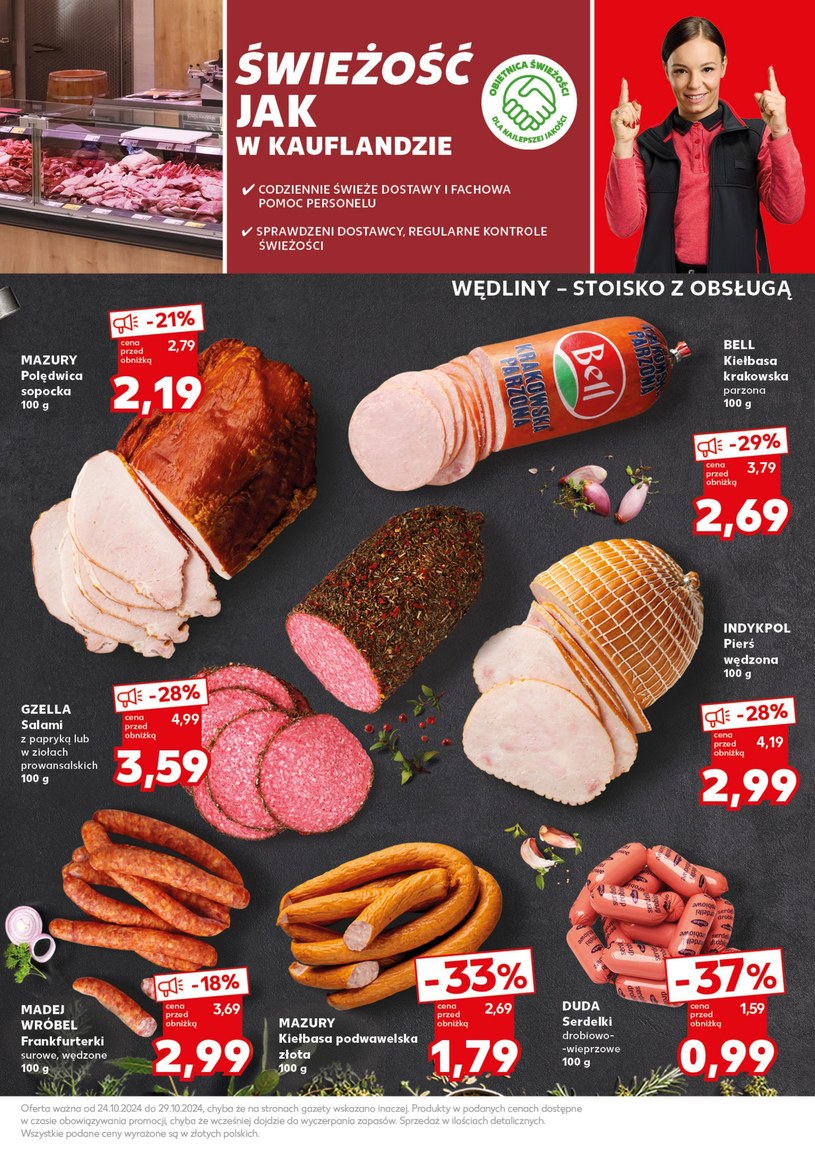 Gazetka: Mocny Start - Kaufland - strona 21