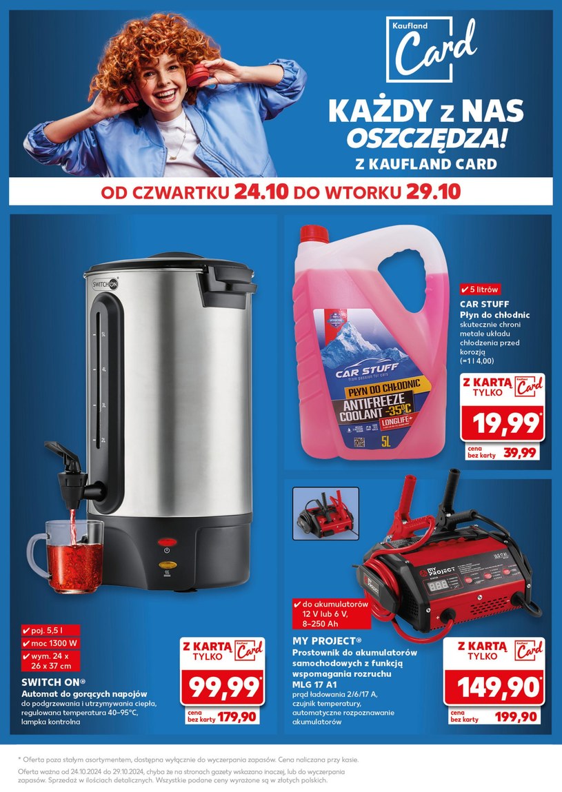 Gazetka: Mocny Start - Kaufland - strona 38