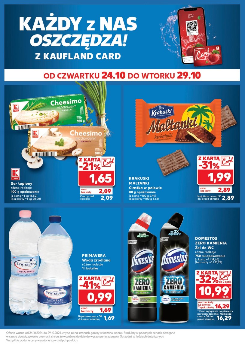 Gazetka: Mocny Start - Kaufland - strona 36