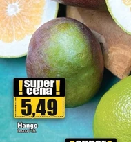 Манго Mango