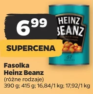 Квасоля Heinz