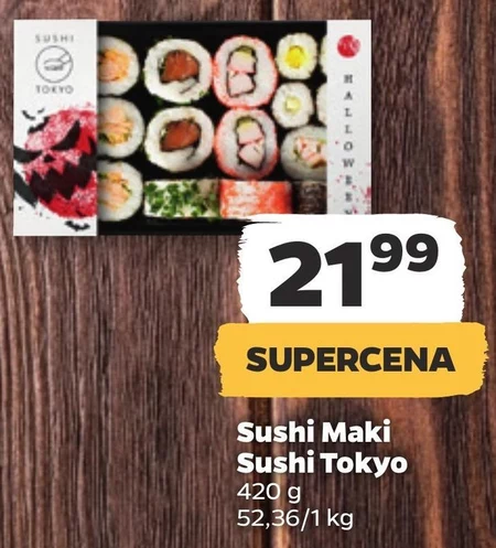 Суші Sushi Tokyo