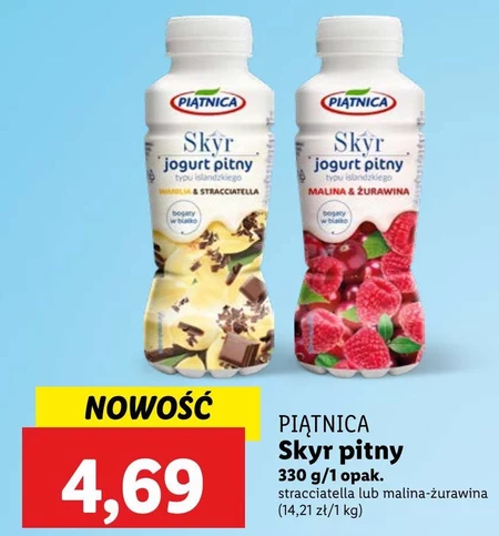 Jogurt pitny Piątnica